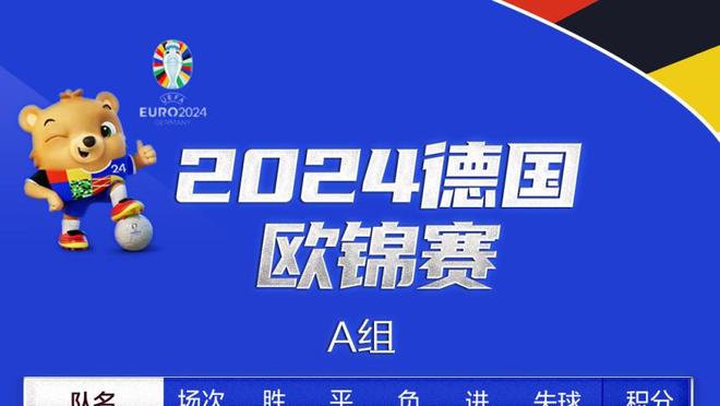 开云在线官方入口网站登录截图2